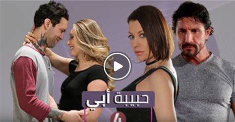 افلام سكسيه|عرب اكس .